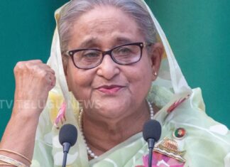 Former Bangladesh Prime Minister Sheikh Hasina during a public appearance