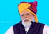 Prime Minister Narendra Modi addressing a public event in Chandigarh