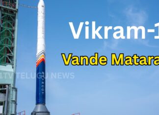 Skyroot Aerospace Vikram-1 rocket prepared for Mission Aagaman launch