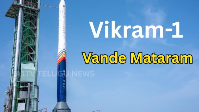Skyroot Aerospace Vikram-1 rocket prepared for Mission Aagaman launch