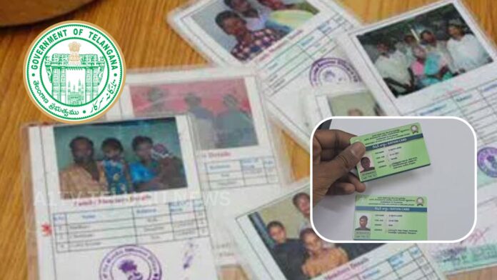 New PVC smart ration card issued by the Telangana government