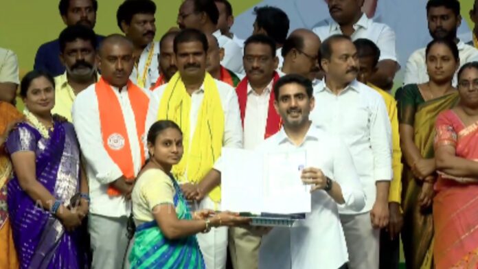 Nara Lokesh distributing house site pattas to beneficiaries in Mangalagiri