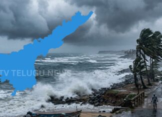 AP Weather Update | బంగాళాఖాతంలో అల్పపీడనం.. మూడు రోజుల పాటు వర్షాలు కురిసే అవకాశం Heavy rain clouds over Andhra Pradesh during monsoon season