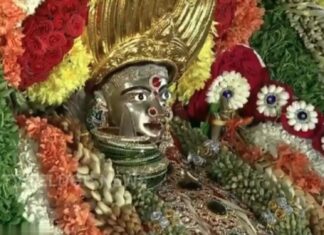 Balkampet Renuka Ellamma | వైభవంగా బల్కంపేట ఎల్లమ్మ కళ్యాణోత్సవం.. ప్రత్యేక అలంకరణలో అమ్మవారి దర్శనం Decorated idol of Balkampet Renuka Ellamma during Kalyanotsavam
