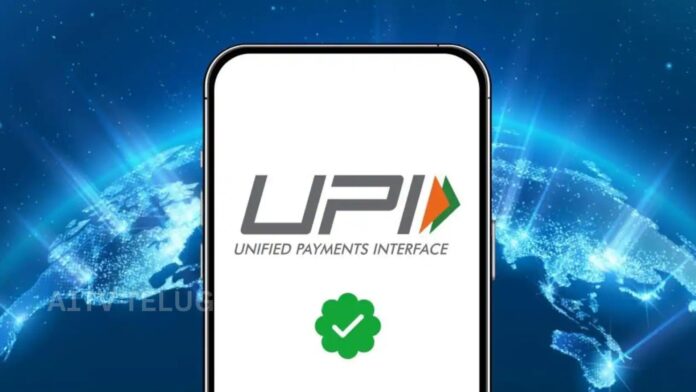 User making a UPI payment through NFC-enabled smartphone at a PoS terminal