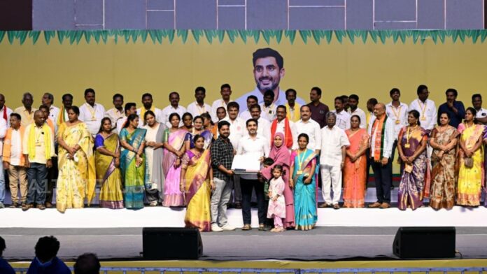 Minister Nara Lokesh distributing house pattas to beneficiaries in Mangalagiri