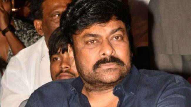 mega star chiranjeevi