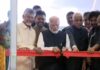 PM Modi Inaugurates Bhogapuram International Airport Terminal in Andhra Pradesh