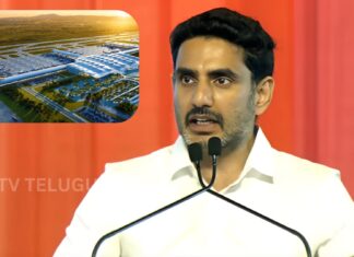Minister Nara Lokesh said the project marks a new era of development for North Andhra