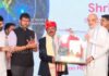 Ajit Doval Lokmanya Tilak Award youth-nation building message