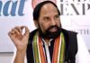 Uttam Kumar Reddy Reviews SRSP Project, Irrigation Water Release Decision Soon