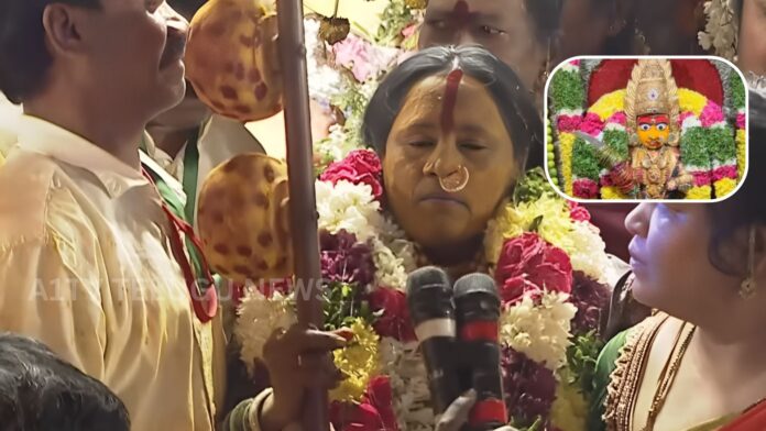 Ujjaini Mahankali Rangam 2026: Matangi Swarnalatha Delivers Prophecy During Bonalu