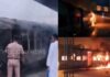 Bihar Passenger Train Fire: Major Blaze Erupts in Saharsa Train, No Casualties