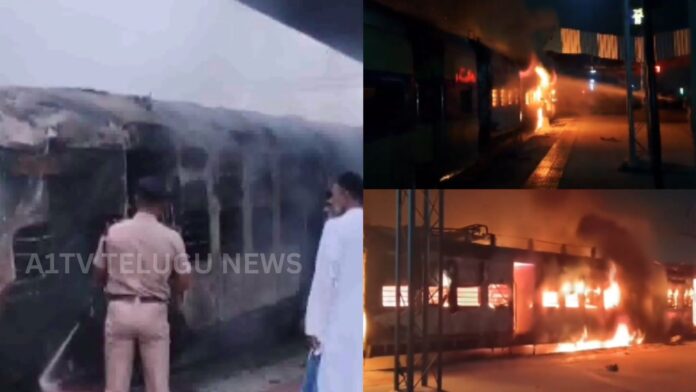 Bihar Passenger Train Fire: Major Blaze Erupts in Saharsa Train, No Casualties