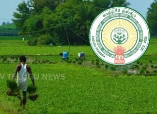 PMFBY Kharif 2026 Crop Insurance Registration Deadline Extended Till August 15