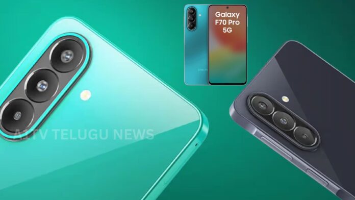 Samsung Galaxy F70 Pro 5G launches in India