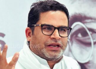 Prashant Kishor Wins Bankipur Bypoll, Enters Bihar Assembly