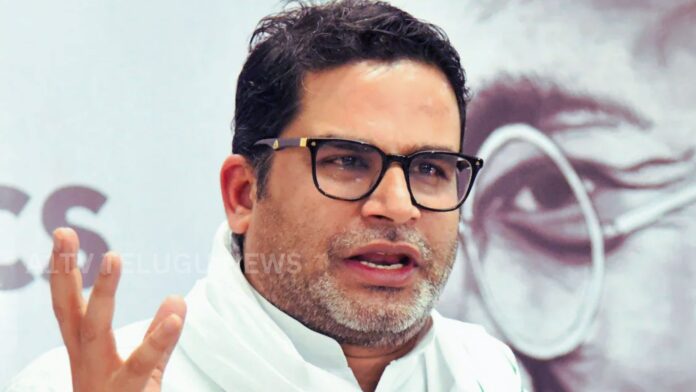 Prashant Kishor Wins Bankipur Bypoll, Enters Bihar Assembly