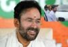 Kishan Reddy Highlights EV Growth, Announces Additional Funds for Telangana