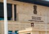 AP High Court Refuses to Intervene in DSC 2025 CBI Probe PIL