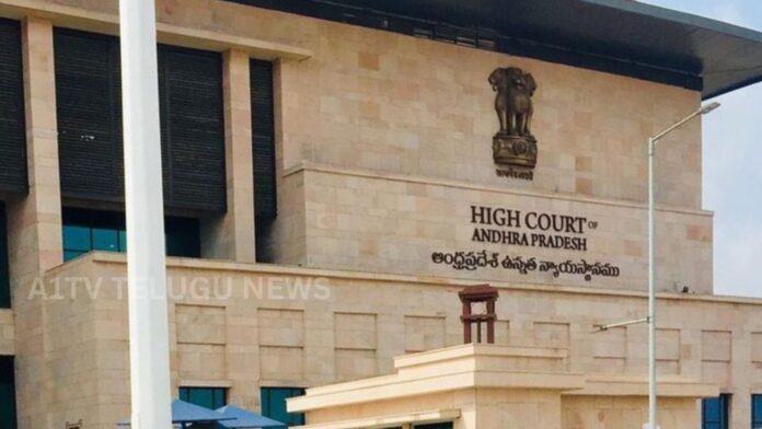 AP High Court Refuses to Intervene in DSC 2025 CBI Probe PIL