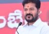 CM Revanth Reddy | ఢిల్లీ పర్యటనకు సీఎం రేవంత్ రెడ్డి.. కేంద్ర మంత్రులతో కీలక భేటీలు CM Revanth Reddy Delhi Visit for Key Talks with Union Ministers on Water Projects