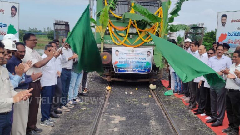 Naini Coal Block | 9 ఏళ్ల నిరీక్షణకు ముగింపు.. నైనీ బొగ్గు గని నుంచి తెలంగాణకు తొలి  రైలు 
