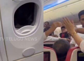 Batik Air Flight | మానం ఎగురుతుండగానే డోర్ తెరవాలనుకున్నాడు.. తర్వాత ఏం జరిగిందంటే? Passenger attempts to open Batik Air emergency exit door during Kuala Lumpur to Kochi flight.