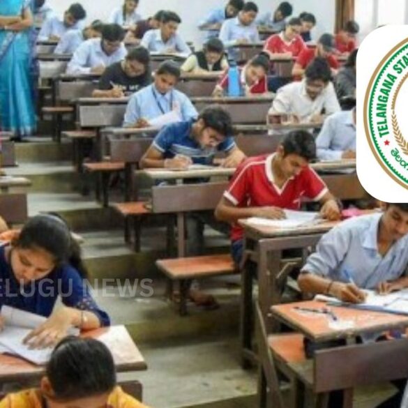 TGPSC Notification | జాబ్ కోసం ఎదురుచూస్తున్నారా? టీజీపీఎస్సీ నోటిఫికేషన్ విడుదల.. పూర్తి వివరాలివే