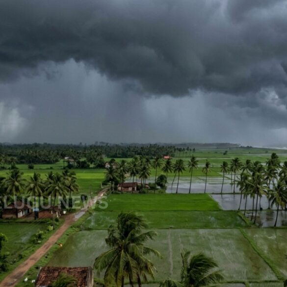 AP Weather | ఏపీ తీరానికి మరో తుఫాన్‌ ముప్పు? అల్పపీడనంపై IMD కీలక హెచ్చరిక