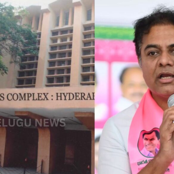 Hyderabad Civil Court | కేటీఆర్‌పై అసత్య ఆరోపణలు చేయొద్దు.. కాంగ్రెస్ ఎమ్మెల్సీలకు కోర్టు ఆదేశం